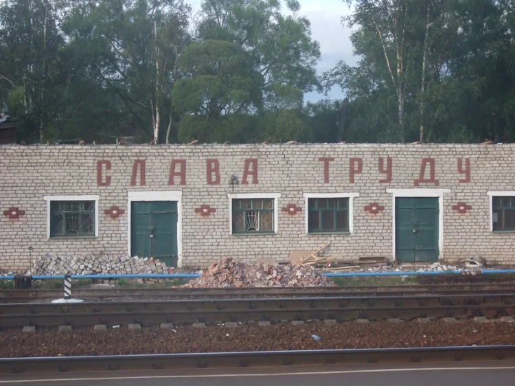 Geopolitical Representations in a Networked World: current and future